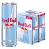 imageRed Bull Zero Energy Drink 12 fl oz with 114mg Caffeine Taurine ampamp B Vitamins Pack of 4 cansZero