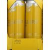 imageRed Bull Peach Edition Energy Drink White Peach 84 fl oz Pack of 4 with 80mg Caffeine Taurine amp B VitaminsTropical