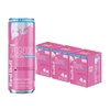 image:imageRed Bull SugarFree Summer Edition Sudachi Lime Energy Drink with 80mg Caffeine plus Taurine amp B Vitamins 84 Fl Oz Pack of 24 CansSugarFree Wild Berries