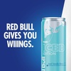 image:imageRed Bull Summer Edition Sudachi Lime Energy Drink with 114mg Caffeine plus Taurine amp B Vitamins 12 Fl Oz Pack of 24 CansIced Vanilla Berry