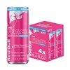 Sugar-Free White Peach