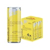 image:imageRed Bull Summer Edition Energy Drink 80mg Caffeine Taurine amp B Vitamins 84oz 4 Pack