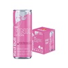 image:imageRed Bull Summer Edition Sudachi Lime Energy Drink with 114mg Caffeine plus Taurine amp B Vitamins 12 Fl Oz Pack of 24 CansWild Berries